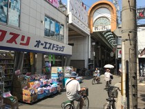 粉浜の店舗物件