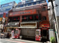 亀有の居抜き物件