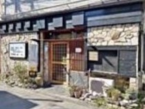中野坂上の居抜き物件