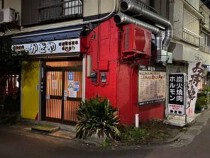 堀切菖蒲園の居抜き物件