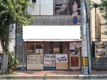 三宮の店舗物件