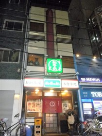 心斎橋の居抜き物件