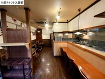 板橋区役所前の居抜き物件