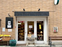 武蔵小金井の居抜き物件