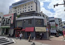 町田の店舗物件