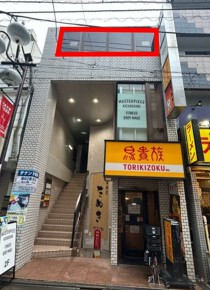 下高井戸の居抜き物件