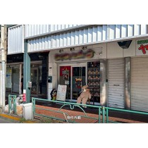 大森の居抜き物件