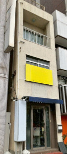 新栄町の居抜き物件