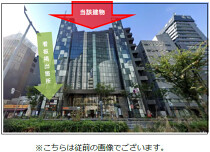北新地の店舗物件