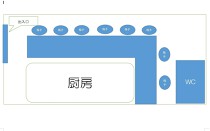 西八王子の居抜き物件