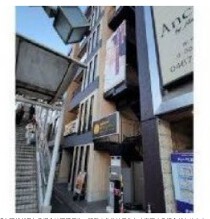 大船の店舗物件