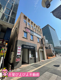 千葉中央の店舗物件
