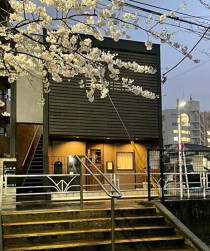 広尾の店舗物件