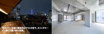 麻布十番の店舗物件