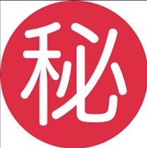 福島の居抜き物件