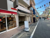 東十条の店舗物件