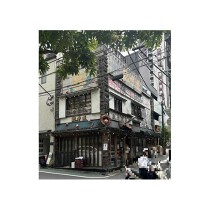 中目黒の居抜き物件