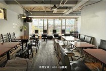 江古田の居抜き物件