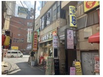 西川口の居抜き物件