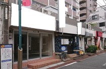 石川台の店舗物件