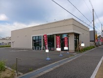 浜の宮の店舗物件