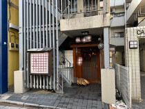 西川口の居抜き物件