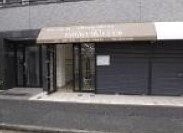 梅屋敷の店舗物件