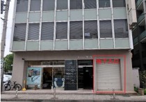 関内の店舗物件