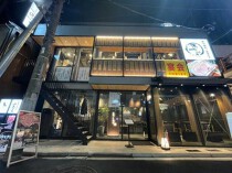 新橋の居抜き物件