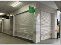 原木中山の店舗物件