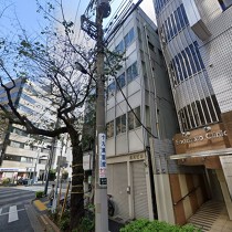 新大塚の居抜き物件
