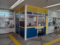 阪大病院前の居抜き物件