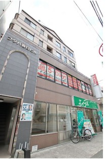 春日原の店舗物件