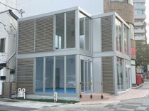 日ノ出町の店舗物件