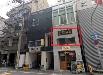 四ツ橋の居抜き物件