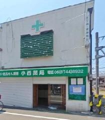 徳庵の居抜き物件