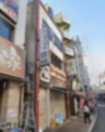 上野の居抜き物件
