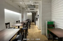 茅場町の居抜き物件