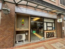 芦屋の居抜き物件