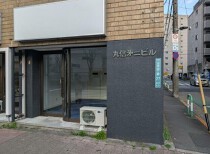 池袋の店舗物件