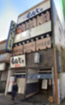花小金井の店舗物件