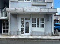 香春口三萩野の店舗物件