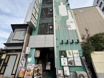 金山の居抜き物件