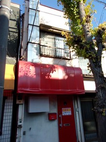 新柴又の店舗物件