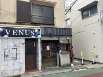 本八幡の居抜き物件