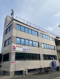 阪神国道の店舗物件