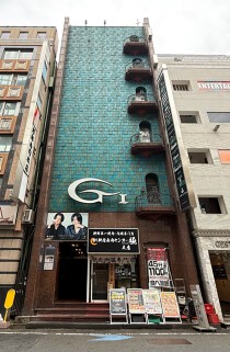 新宿の居抜き物件