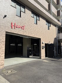 亀有の居抜き物件