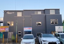 川越市の店舗物件