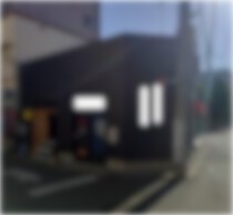 西武柳沢の居抜き物件